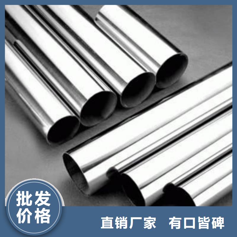 TP304不锈钢管实力厂家