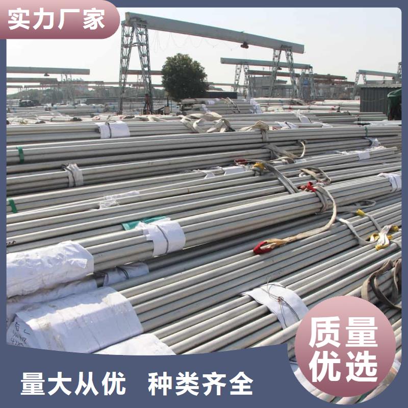 【不锈钢管】20G高压无缝管有实力有经验