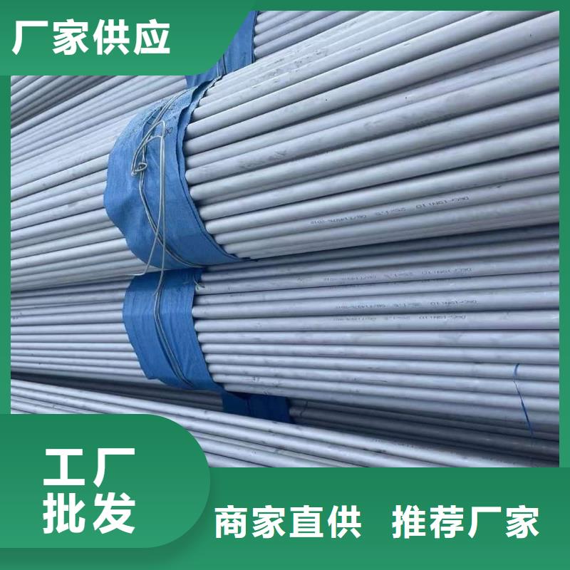 优质的S31803不锈钢管供应商