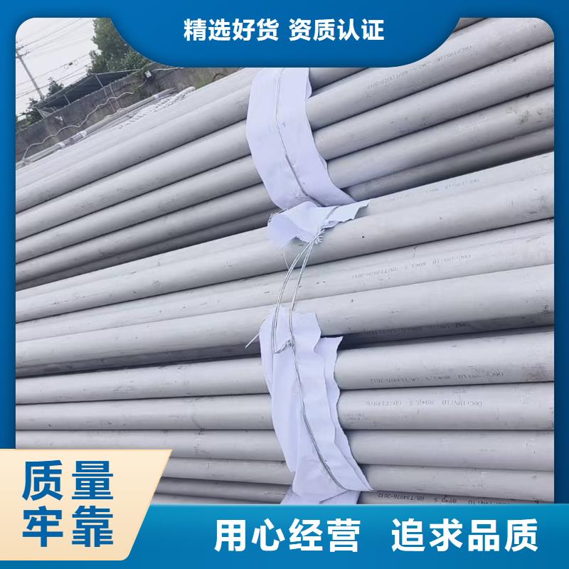 优质的S31803不锈钢管供应商