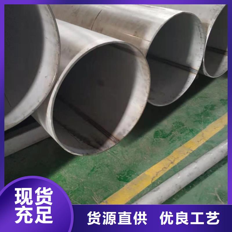 【不锈钢管_Q345精密钢管质量检测】