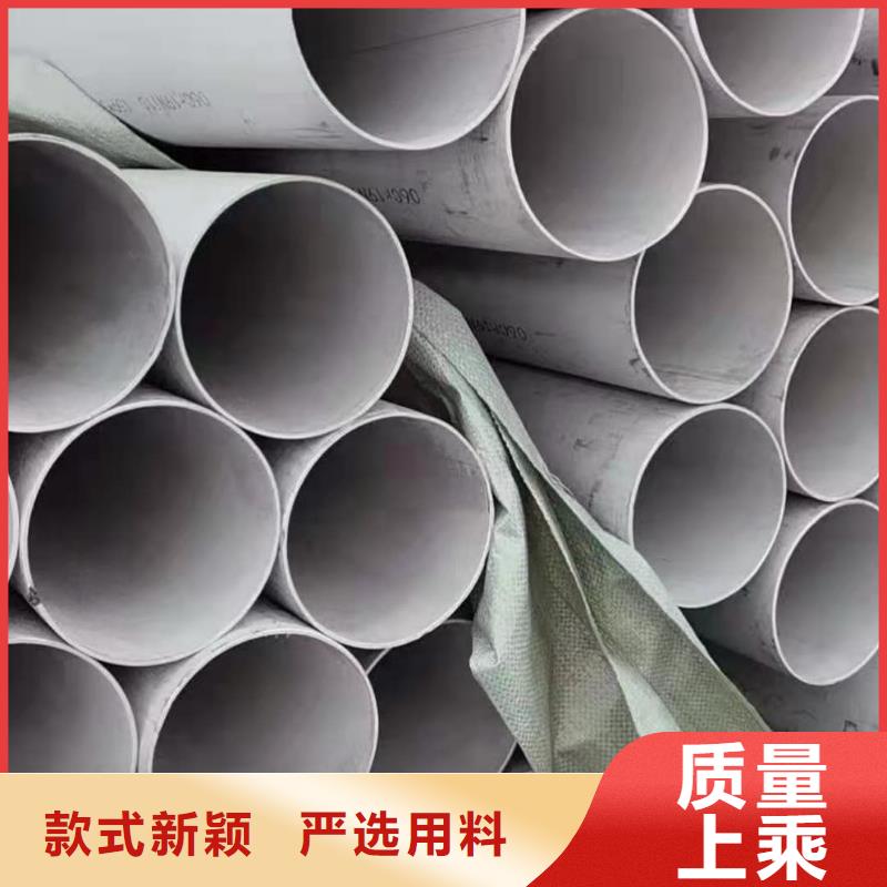 316不锈钢管生产基地厂家