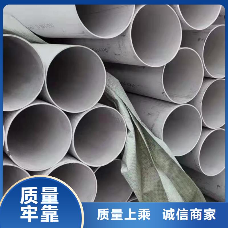 2205不锈钢管比同行节省10%