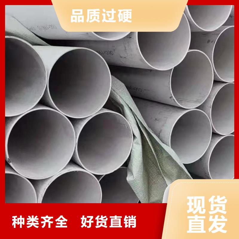 不锈钢管Q345精密钢管实体厂家