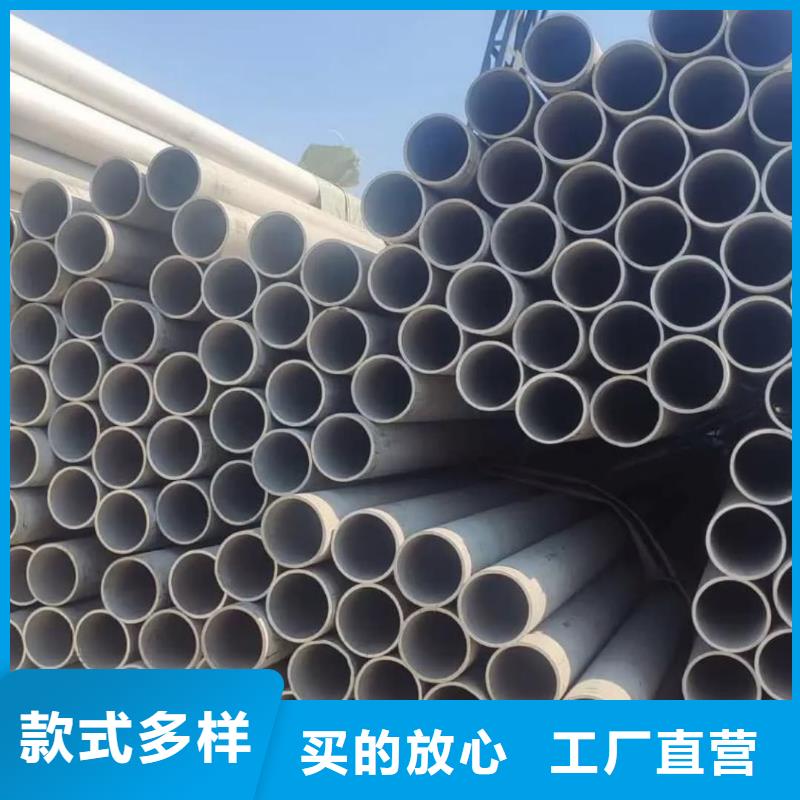 S32750不锈钢管一手报价