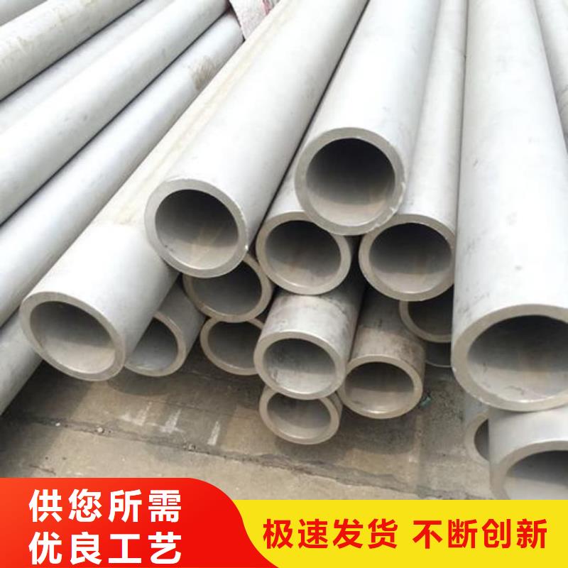 不锈钢管Q345精密钢管实体厂家