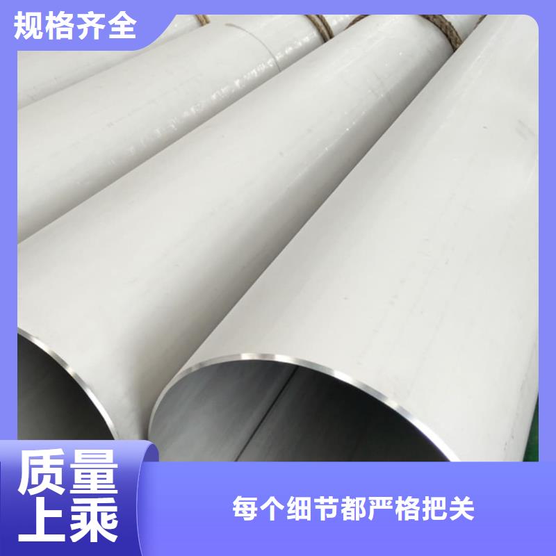 不锈钢管 冷压无缝方管打造行业品质