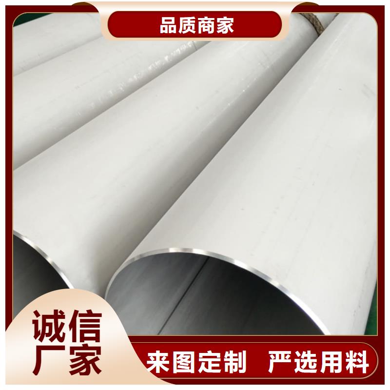 316Ti不锈钢管实力厂家，让您放心