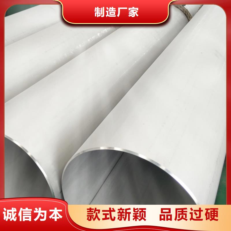 S31803不锈钢管优惠中