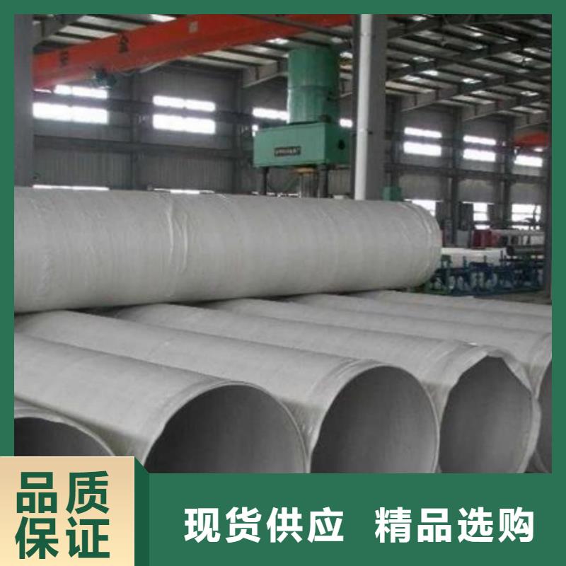 性价比高的317L不锈钢管批发商
