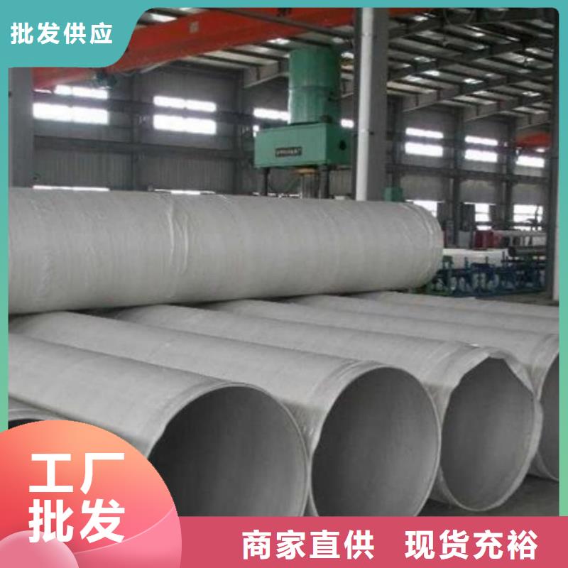 【不锈钢管】,40Cr无缝钢管工艺精细质保长久