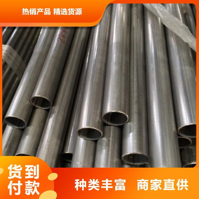 不锈钢管无缝精密钢管按需定制