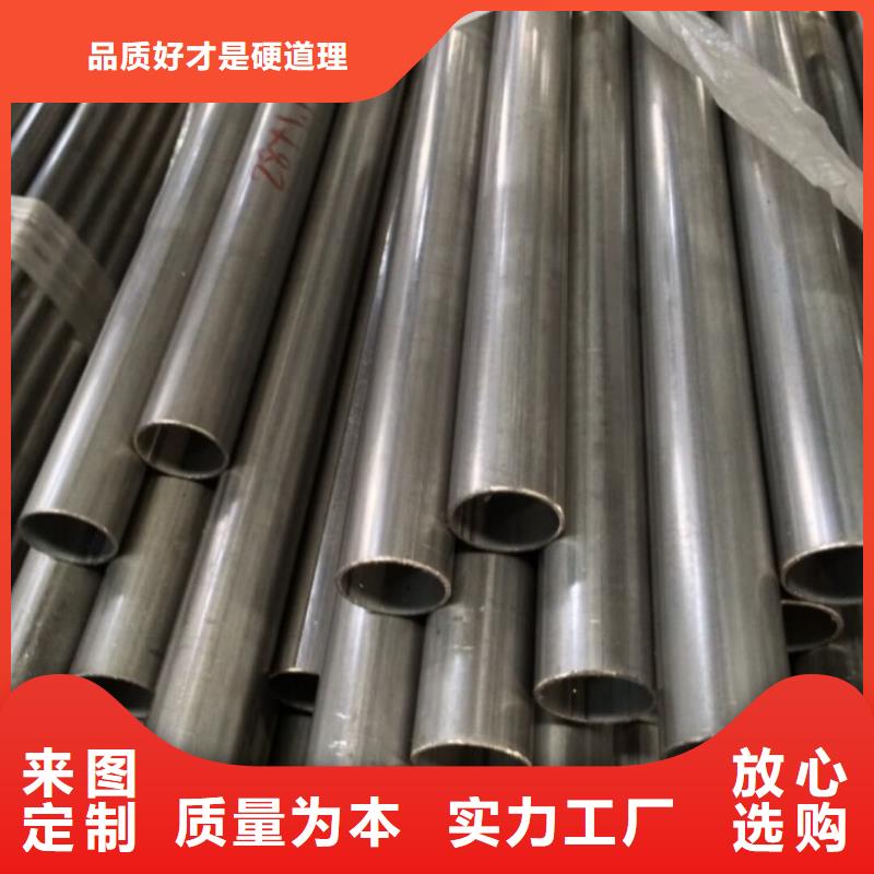 310S不锈钢管交货及时