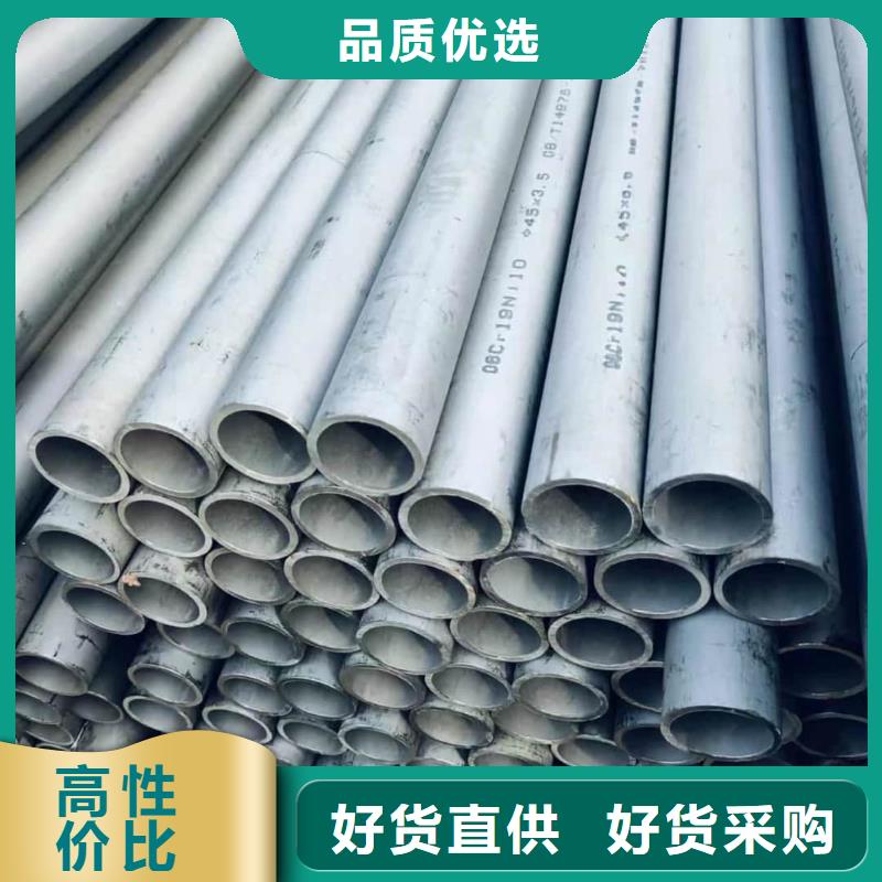 不锈钢管40Cr无缝钢管质量检测