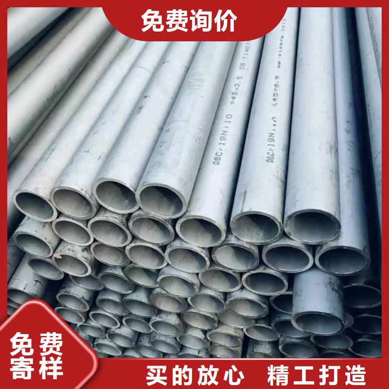  不锈钢管实力优品