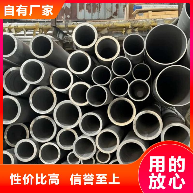 不锈钢管_40Cr无缝钢管优良工艺