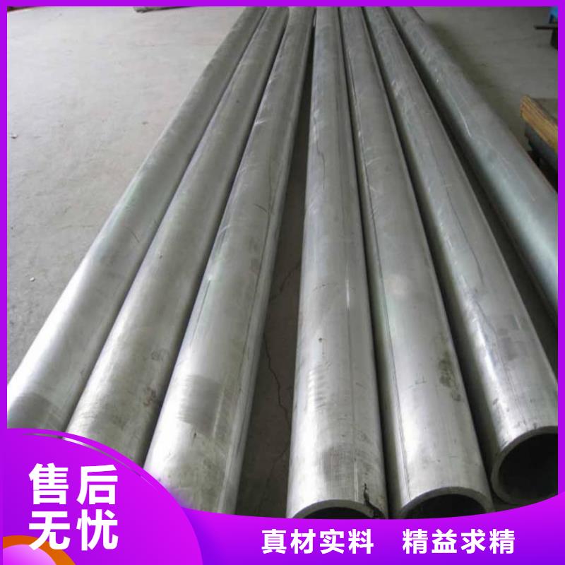 2205不锈钢管比同行节省10%