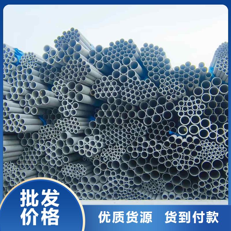 不锈钢管【15crmog高压合金管】价格实惠工厂直供