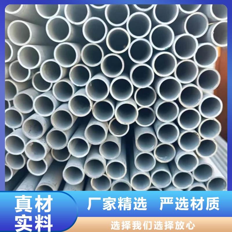 S32750不锈钢管口碑好