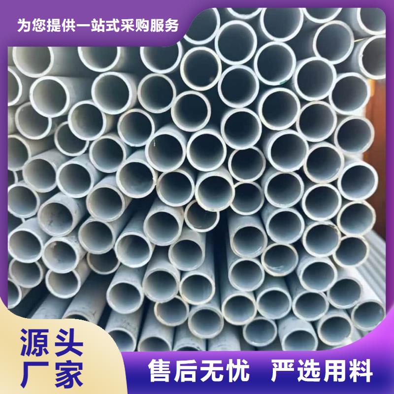 321不锈钢管应用范围广