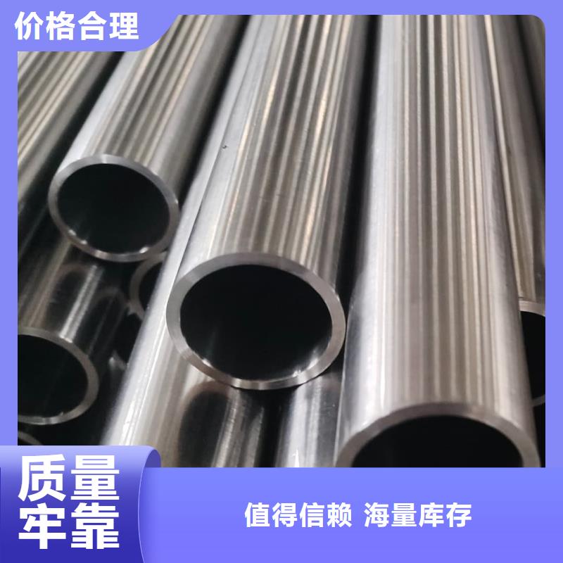 不锈钢管来电咨询