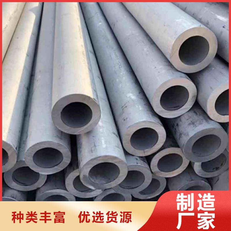 不锈钢管40#精密钢管性价比高