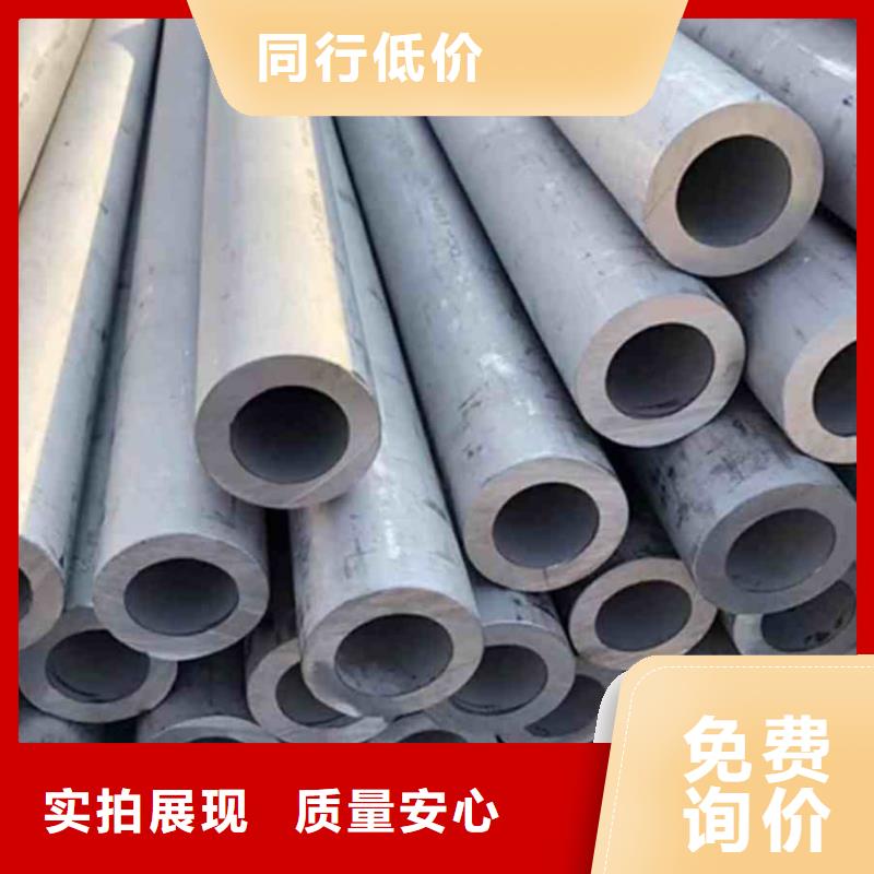 不锈钢管全新升级品质保障