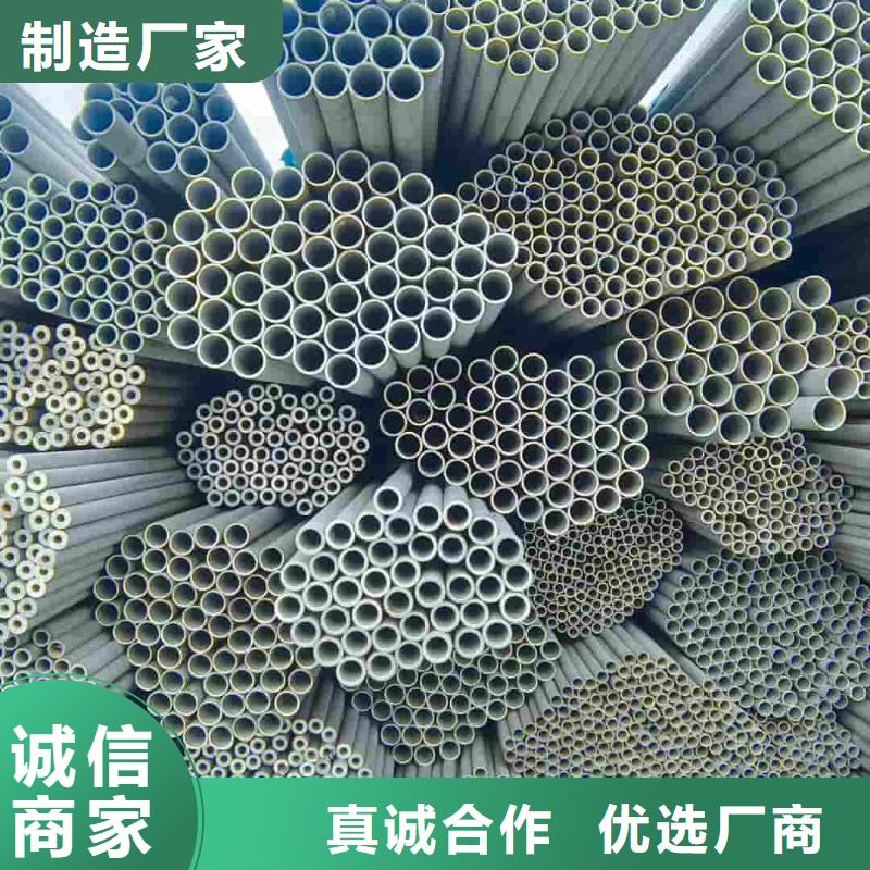 优质的S31803不锈钢管供应商