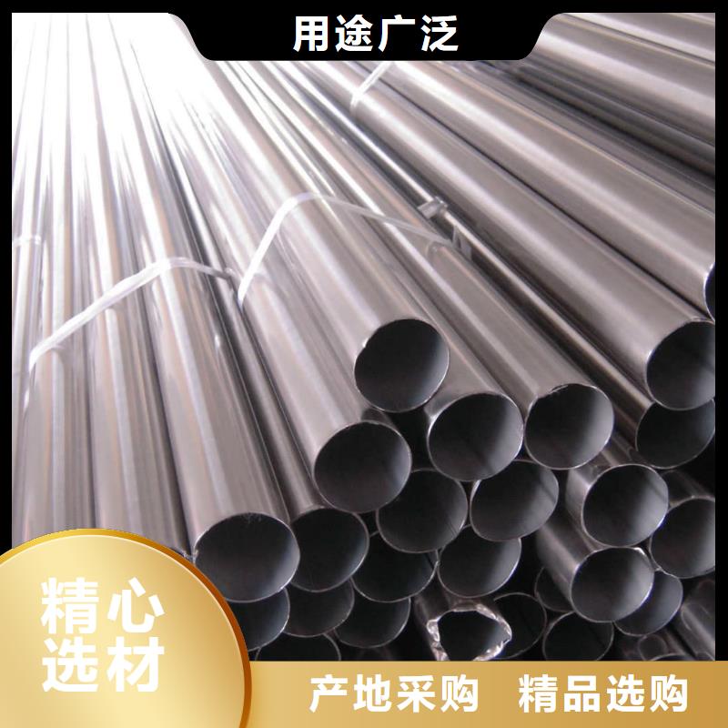 优质的S31803不锈钢管供应商