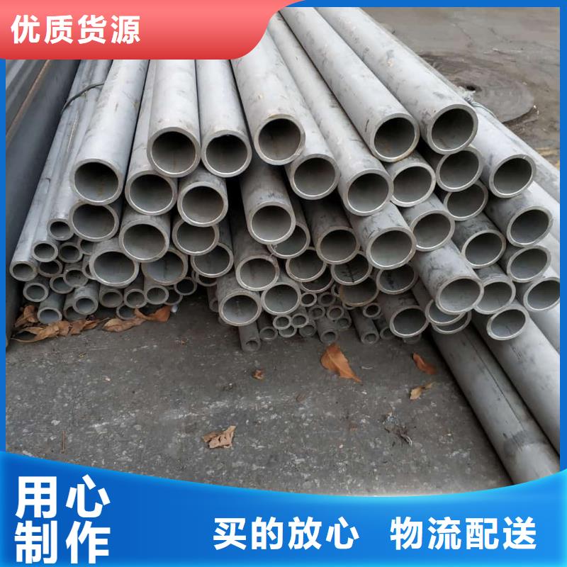 不锈钢管Q345精密钢管实体厂家