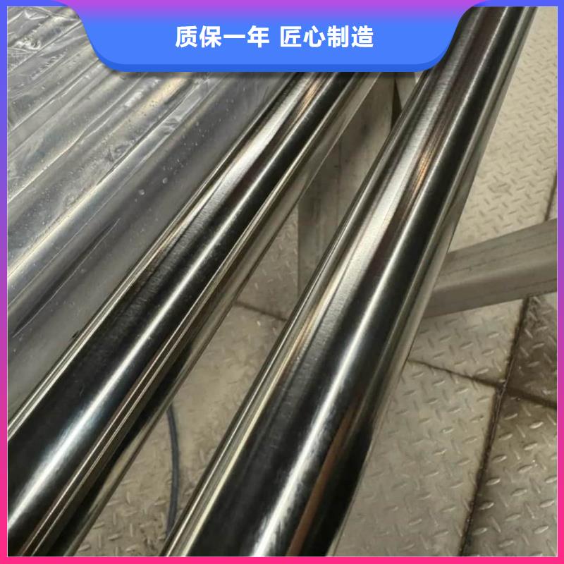 不锈钢管-38crmoAL无缝钢管好产品价格低