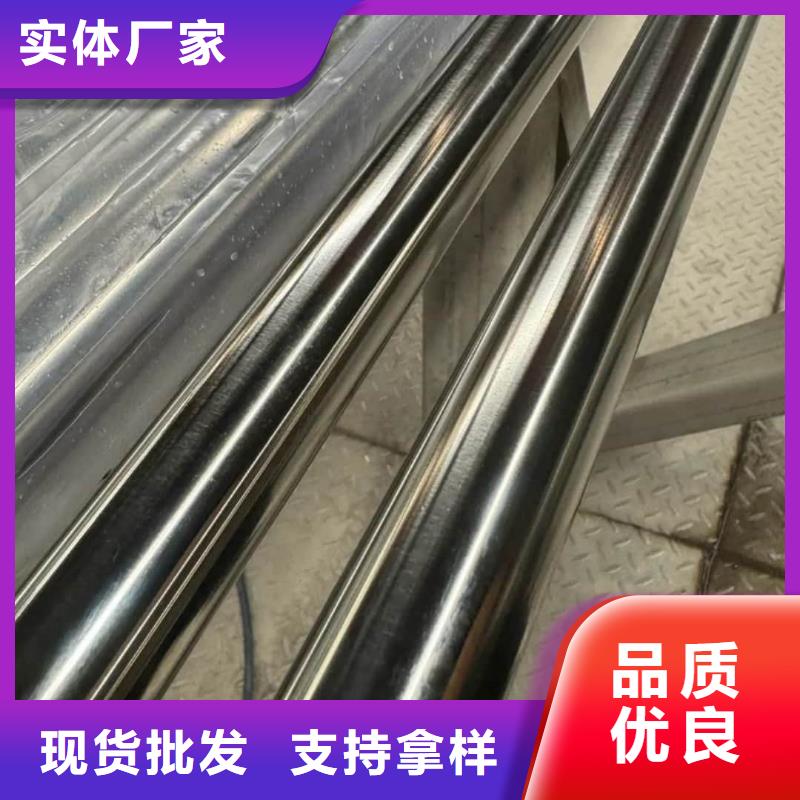 不锈钢管_40Cr无缝钢管优良工艺