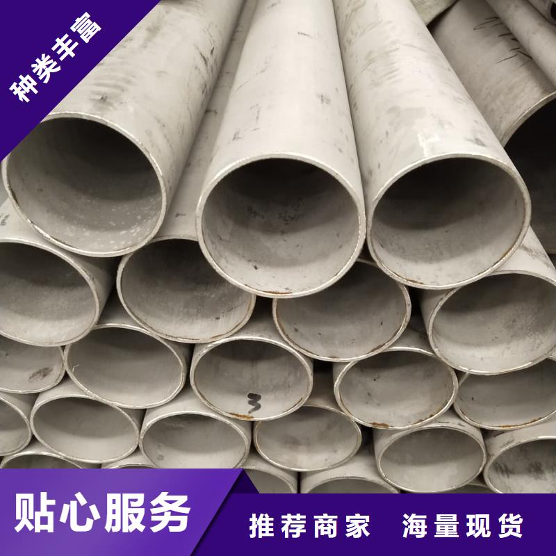 优质的S31803不锈钢管供应商
