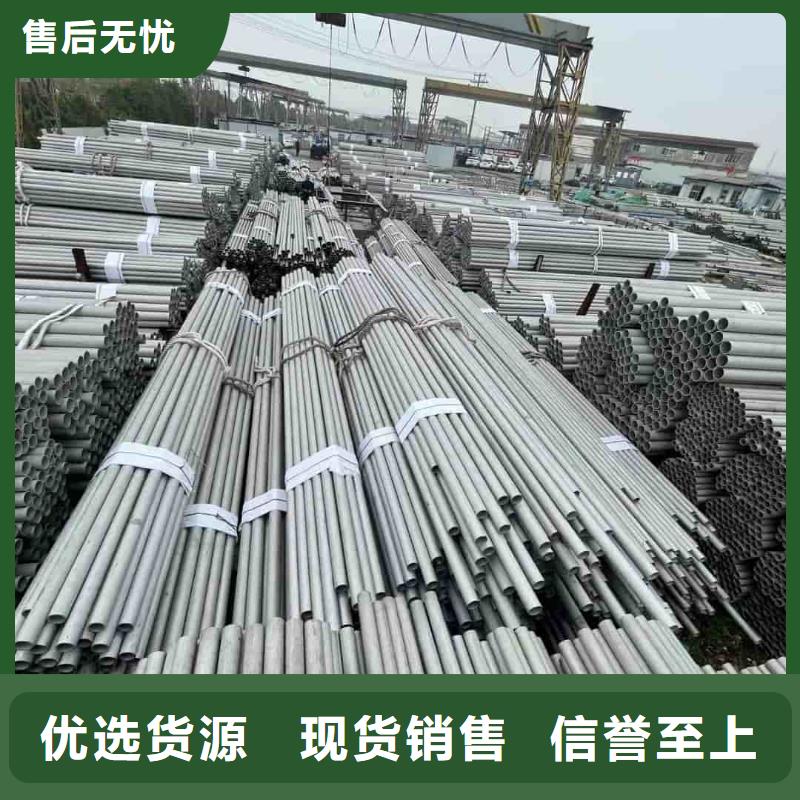 2205不锈钢管比同行节省10%