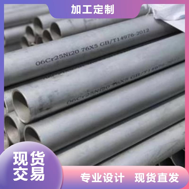 不锈钢管Q345精密钢管实体厂家