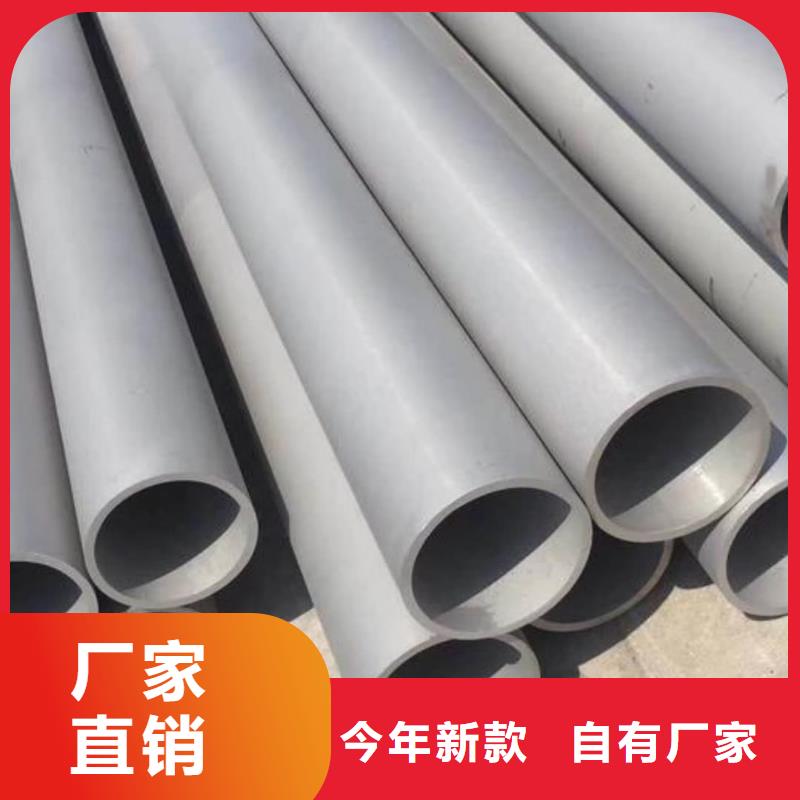 S32205不锈钢管品牌厂家-放心选购