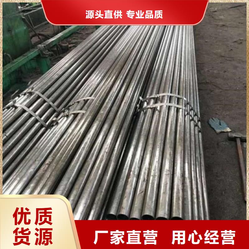 精密管-20G高压无缝管闪电发货