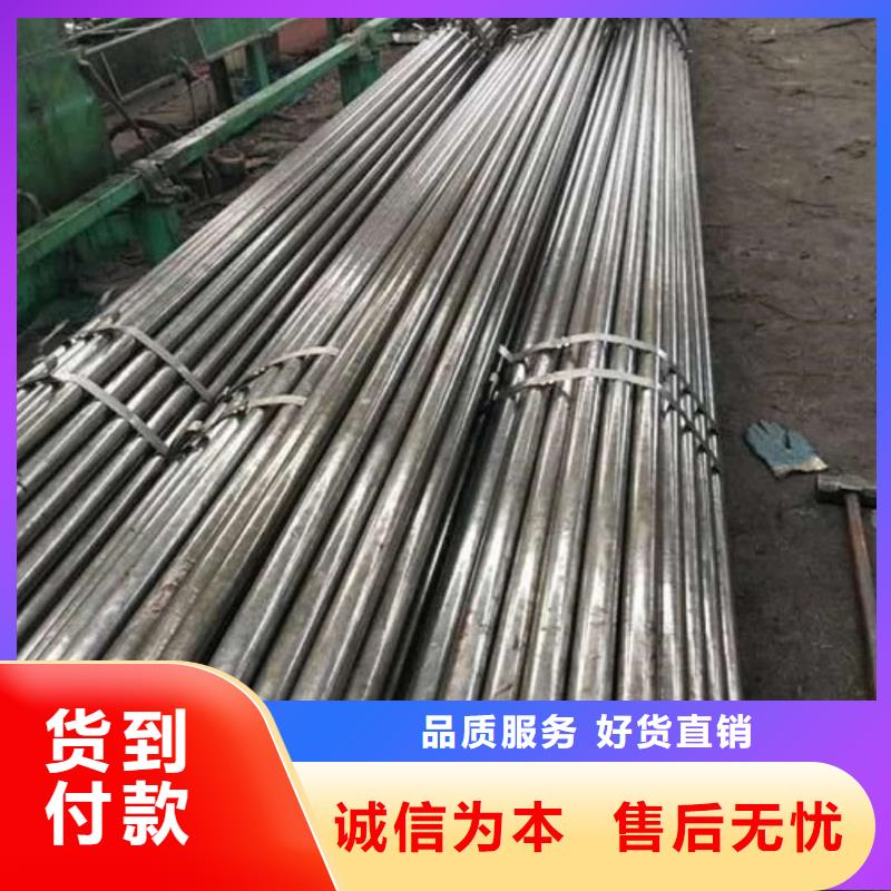  精密管厂家质量过硬