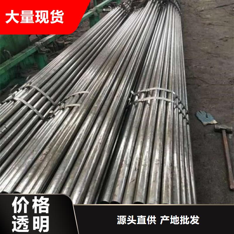 精密管精密钢管质量无忧