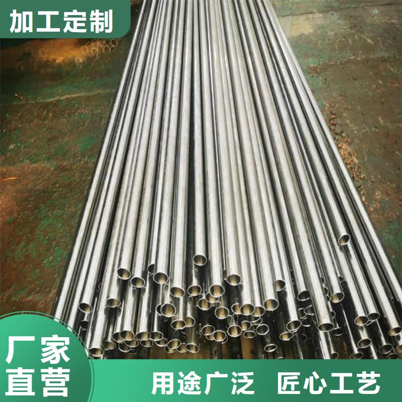 精密管源头直供