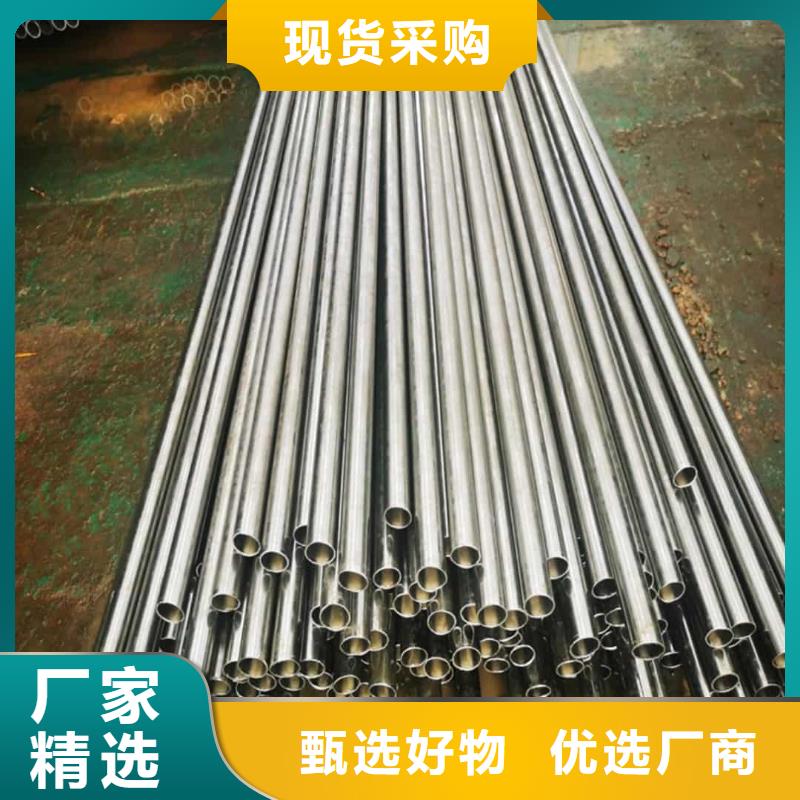 精密管厂家