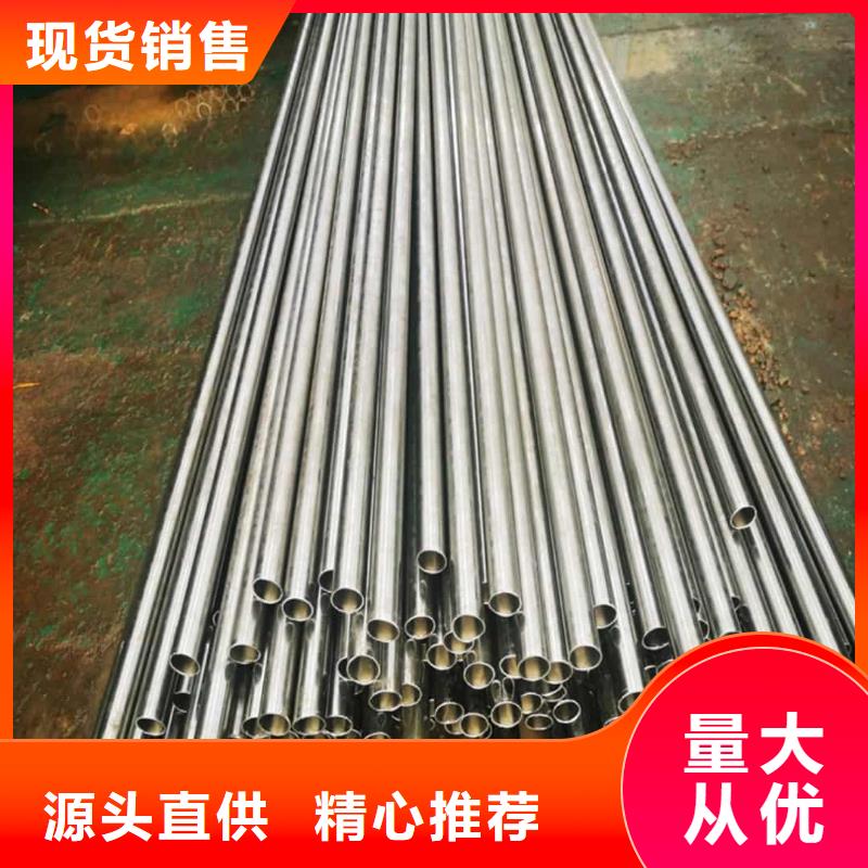 精密管-27SiMn精密钢管源头实体厂商