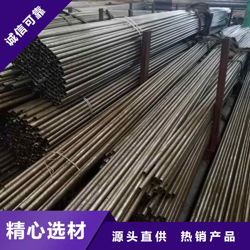 精密管无缝精密钢管实体厂家