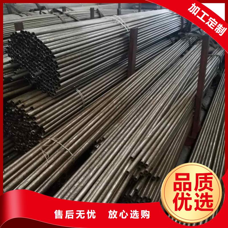 精密管40Cr无缝钢管多年经验值得信赖
