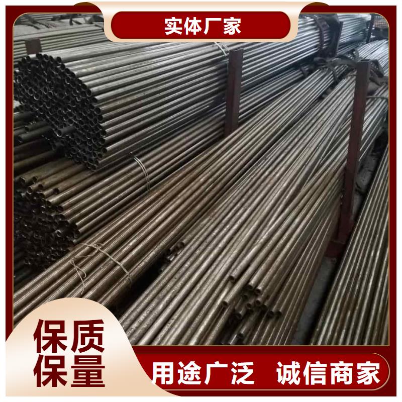  精密管精益求精