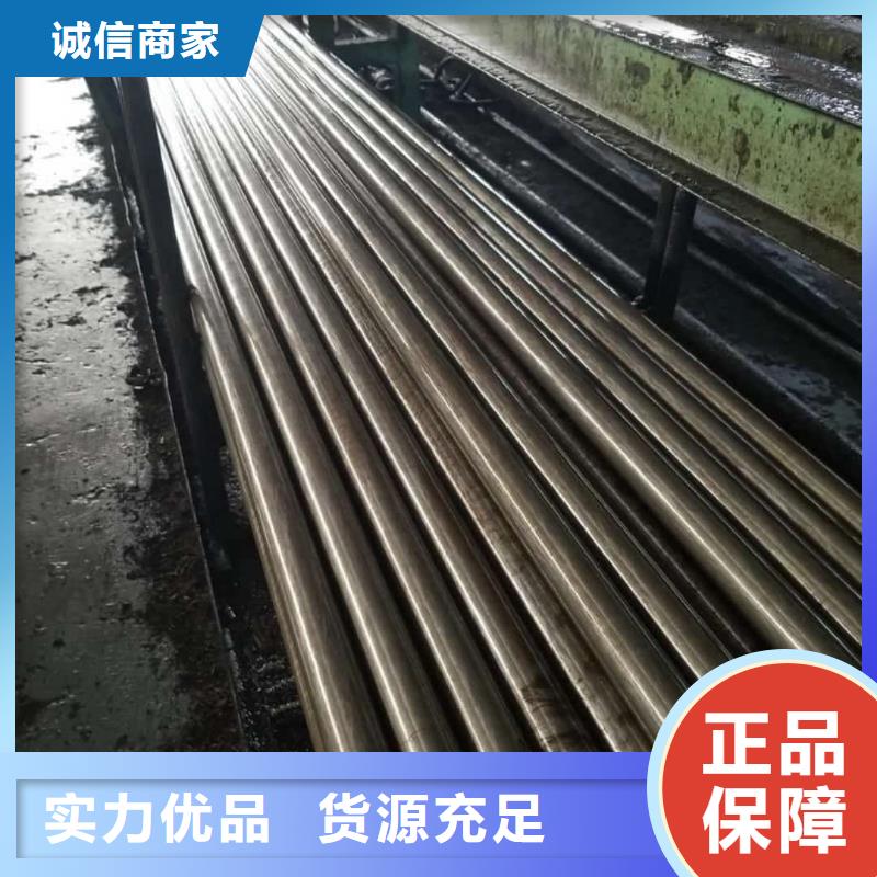 精密管闪电发货