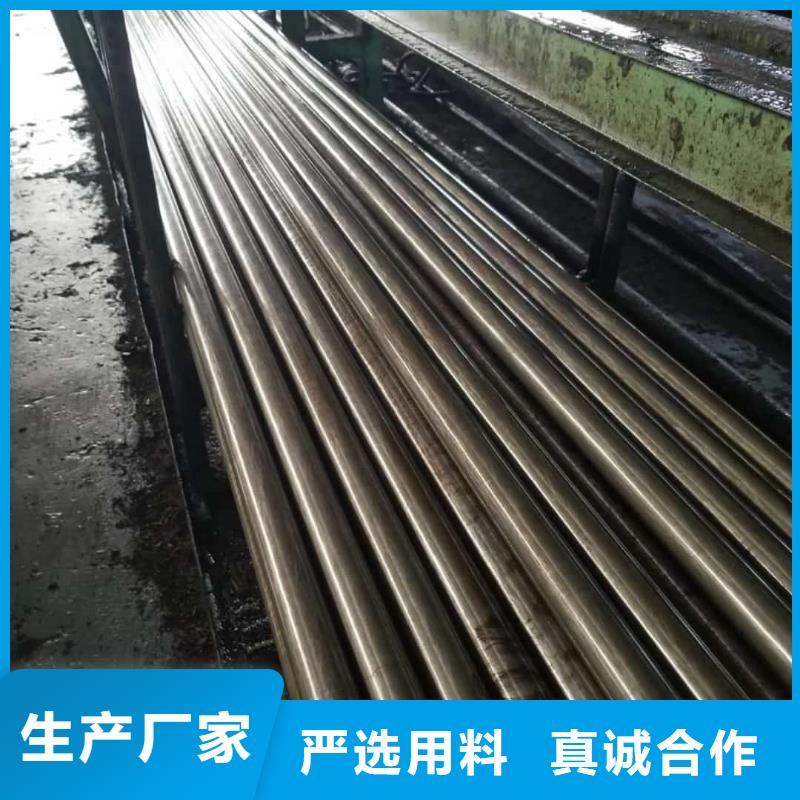 精密管标准工艺