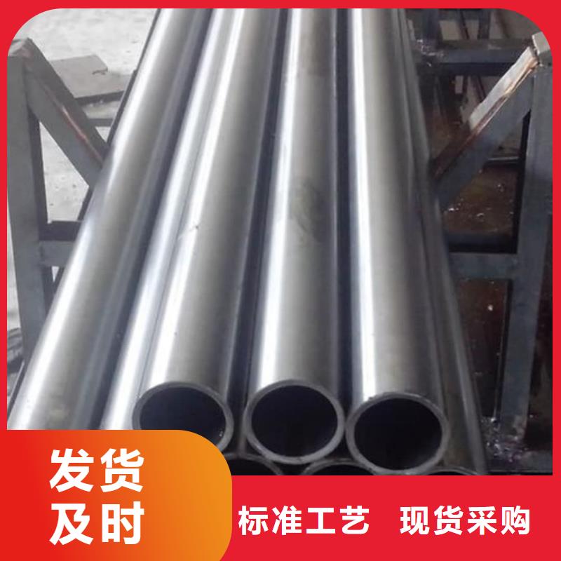 精密管-27SiMn精密钢管源头实体厂商