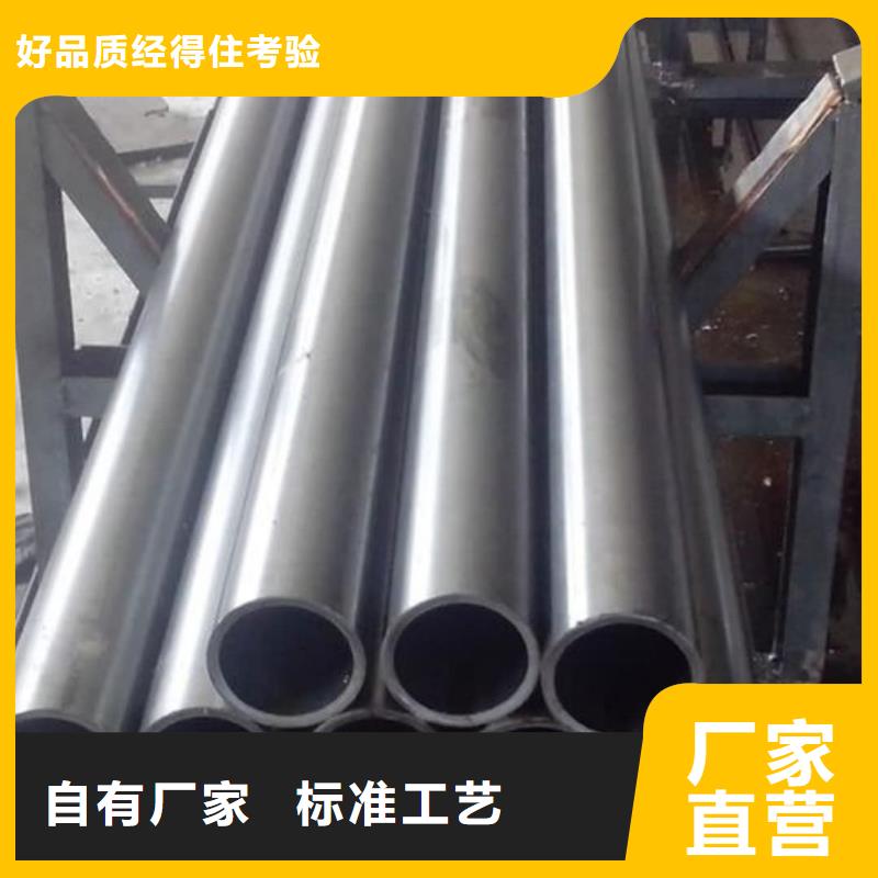 精密管选择大厂家省事省心
