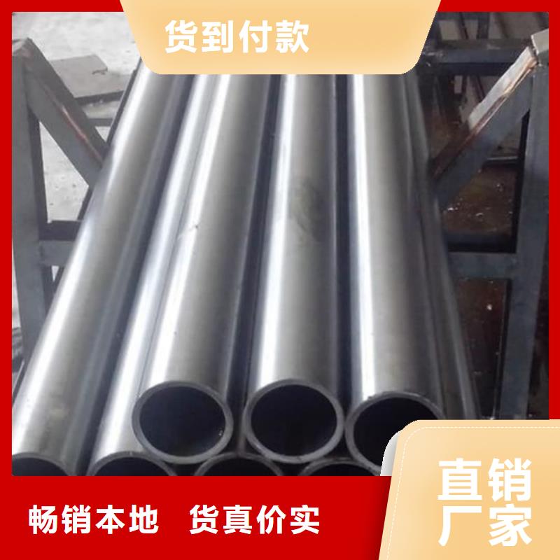 精密管种类齐全